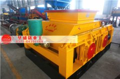 对辊凯发旗舰厅官网占地面积大吗？对生产场地是否有限制？