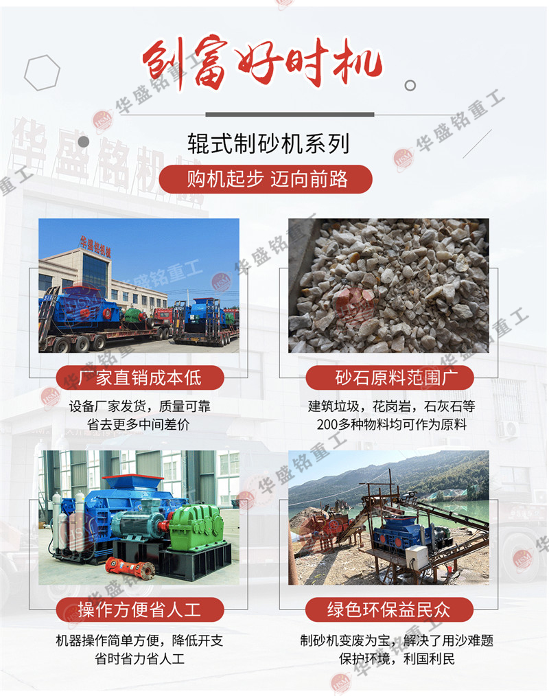 加气块凯发旗舰厅官网发货现场