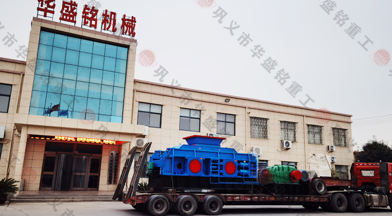 大型液压对辊凯发旗舰厅官网发货现场